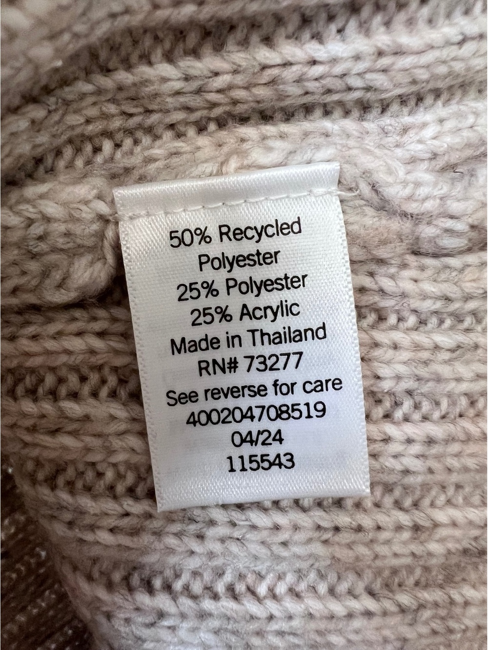 NWT Chunky Ribbed Knit Tank Top Sweater Beige Oatmeal XS Cozy Soft Quiet Luxury - Picture 5 of 6